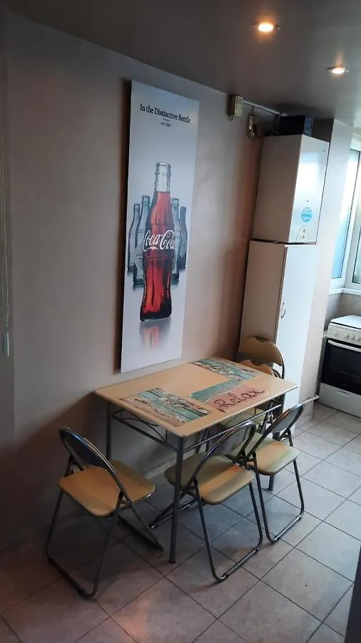 Spacious, Modern Condo In New Villa - Sleeps 6 Bucharest